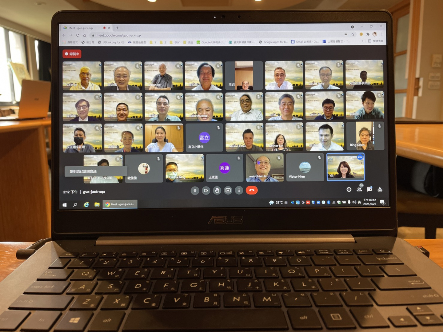 Board meeting held via video-conference amid escalating pandemic in Taiwan